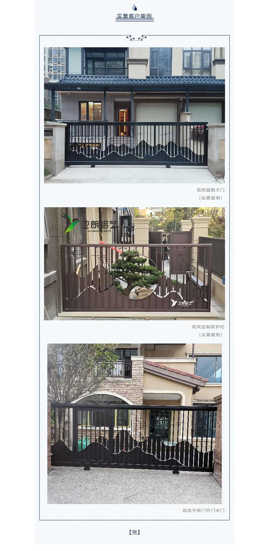 01-恢复的_03.jpg